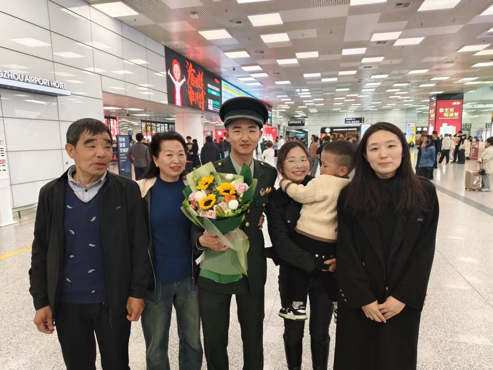 娱乐平台