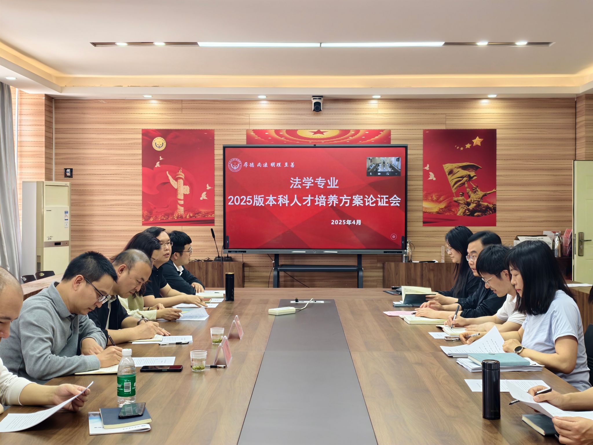娱乐平台