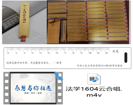 娱乐平台