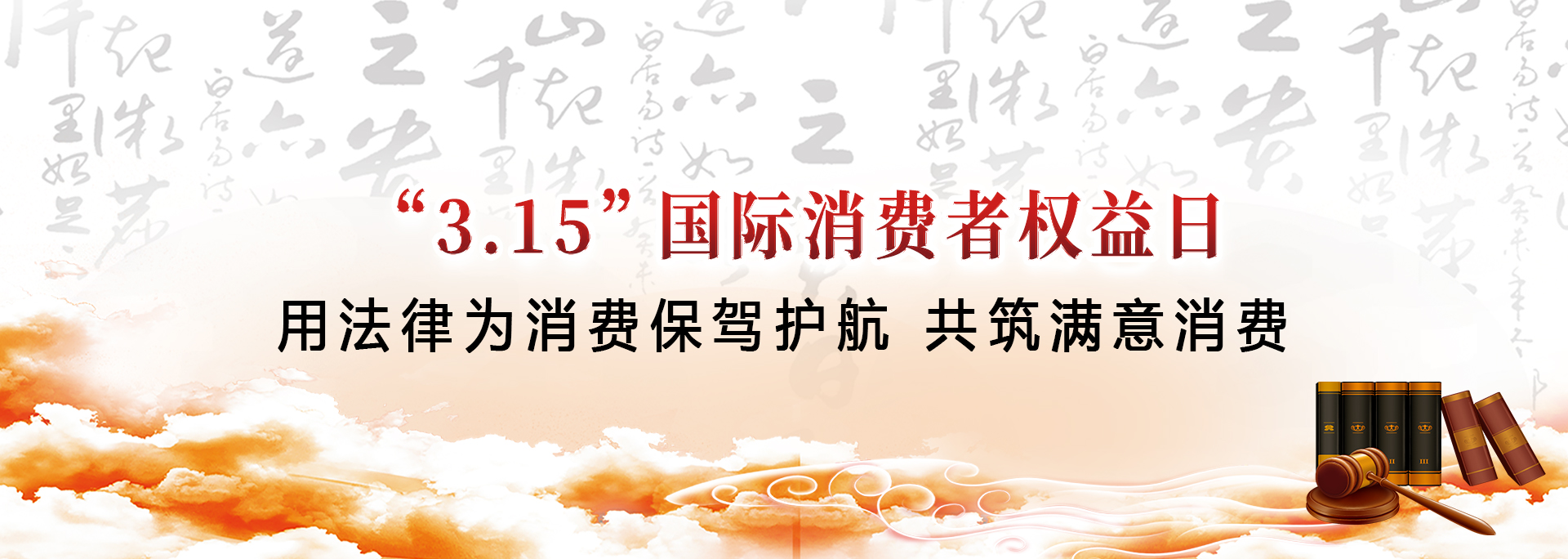 娱乐平台