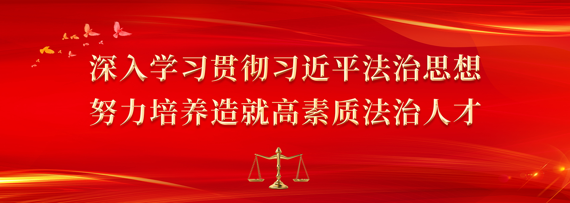 娱乐平台