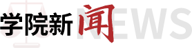娱乐平台